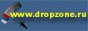 DropZone.ru